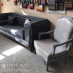 ویولت مدرن ست 8 نفره